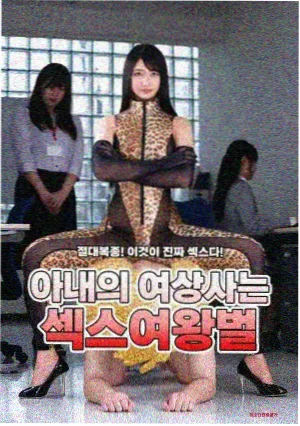 你有一封信大结局完整版收官画面