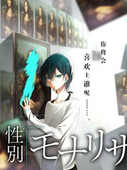你有一封信第二季传闻配图